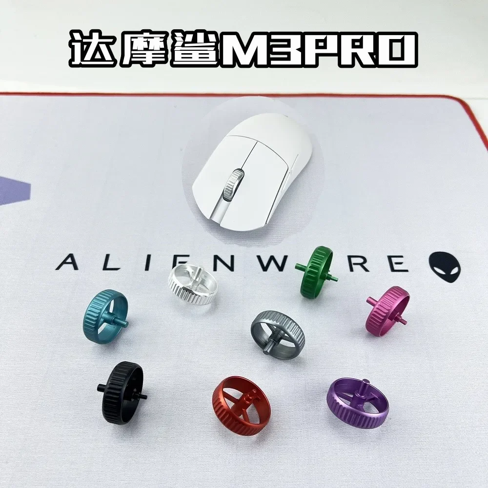 Darmoshark M3PRO Mousewheel Custom Noise Reduction Mouse Wheel Metal Aluminum Alloy Mouse Roller Game Accessory Scroll Repair
Darmoshark M3PRO Mousewheel Custom Noise Reduction Mouse Wheel Metal Aluminum Alloy Mouse Roller Game Accessory Scroll Repair