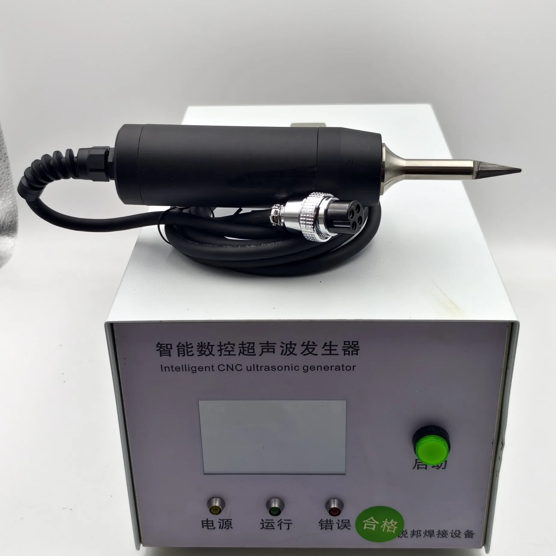 35K Handheld Ultrasonic Cutting Knife 1200W Plastic Leather Cardboard Car Headlights Carpet Fabric Aggreko
35K Handheld Ultrasonic Cutting Knife 1200W Plastic Leather Cardboard Car Headlights Carpet Fabric Aggreko