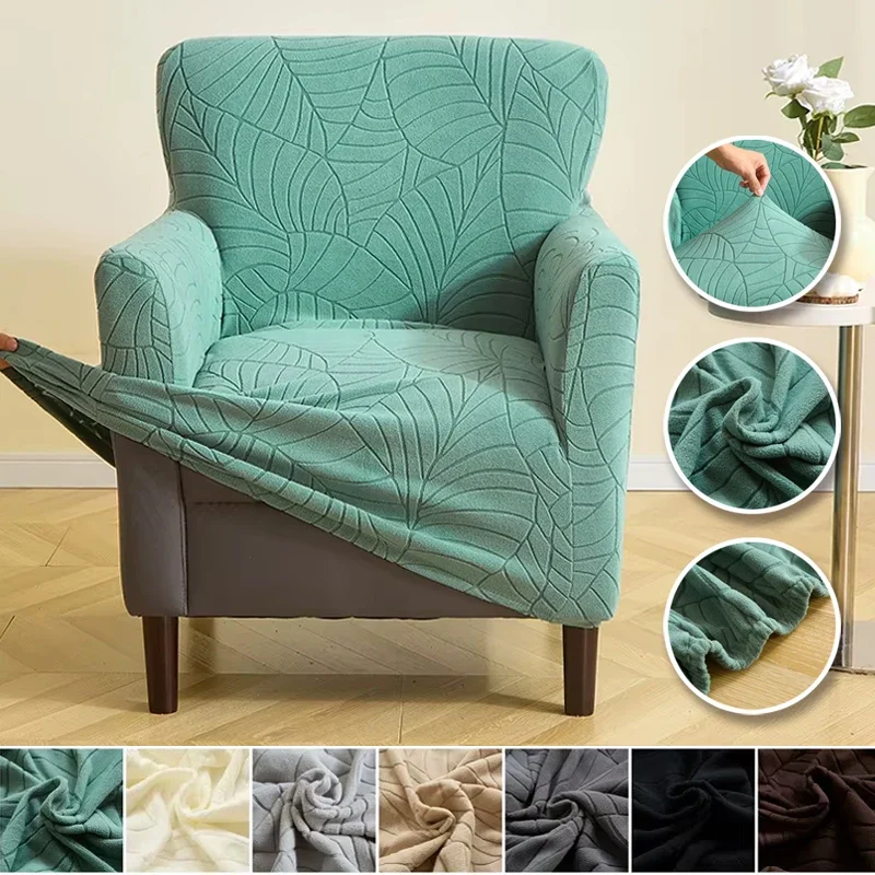 1PC Jacquard Single Sofa Covers Tub Chair Cover Stretch Club Sofa Slipcovers Elastic Couch Armchair Slipcovers Bar Counter Hotel
1PC Jacquard Single Sofa Covers Tub Chair Cover Stretch Club Sofa Slipcovers Elastic Couch Armchair Slipcovers Bar Counter Hotel