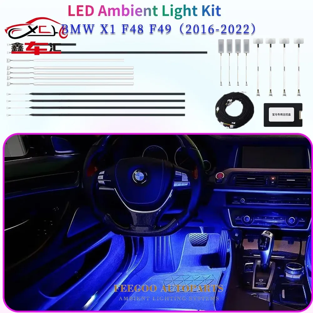 LED Ambient Light Kit for BMW X1 2016-2022 F48 F49 Atmosphere Lamp Interior Upgrade Kit with 19 New Lights
LED Ambient Light Kit for BMW X1 2016-2022 F48 F49 Atmosphere Lamp Interior Upgrade Kit with 19 New Lights