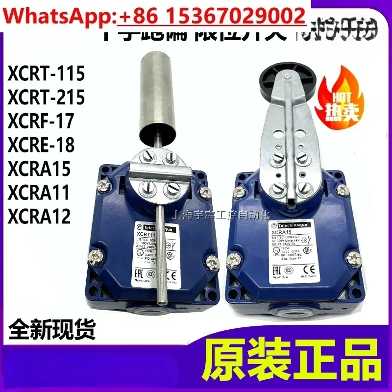 New Heavy Duty Cross Deviation Limit Switch XCR-T115/XCRT115/XCRT215/E18/F17
New Heavy Duty Cross Deviation Limit Switch XCR-T115/XCRT115/XCRT215/E18/F17