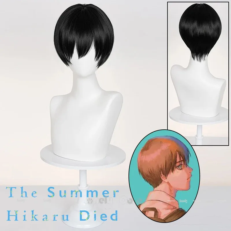 Лили 123Anime The Summer Hikaru Died Yoshiki Tsujinaka Косплей Парик Короткие Прямые Черные Волосы с Длинной Челкой Парики Для Мужчин Женщин
Лили 123Anime The Summer Hikaru Died Yoshiki Tsujinaka Косплей Парик Короткие Прямые Черные Волосы с Длинной Челкой Парики Для Мужчин Женщин