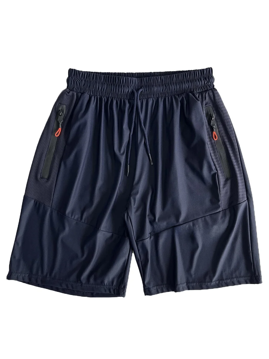 Outdoor Sports Men's Summer Thin Cool Quick Dry Breathable Anti-Wrinkle Pocket Training Cycling Loose Casual Shorts
Outdoor Sports Men's Summer Thin Cool Quick Dry Breathable Anti-Wrinkle Pocket Training Cycling Loose Casual Shorts