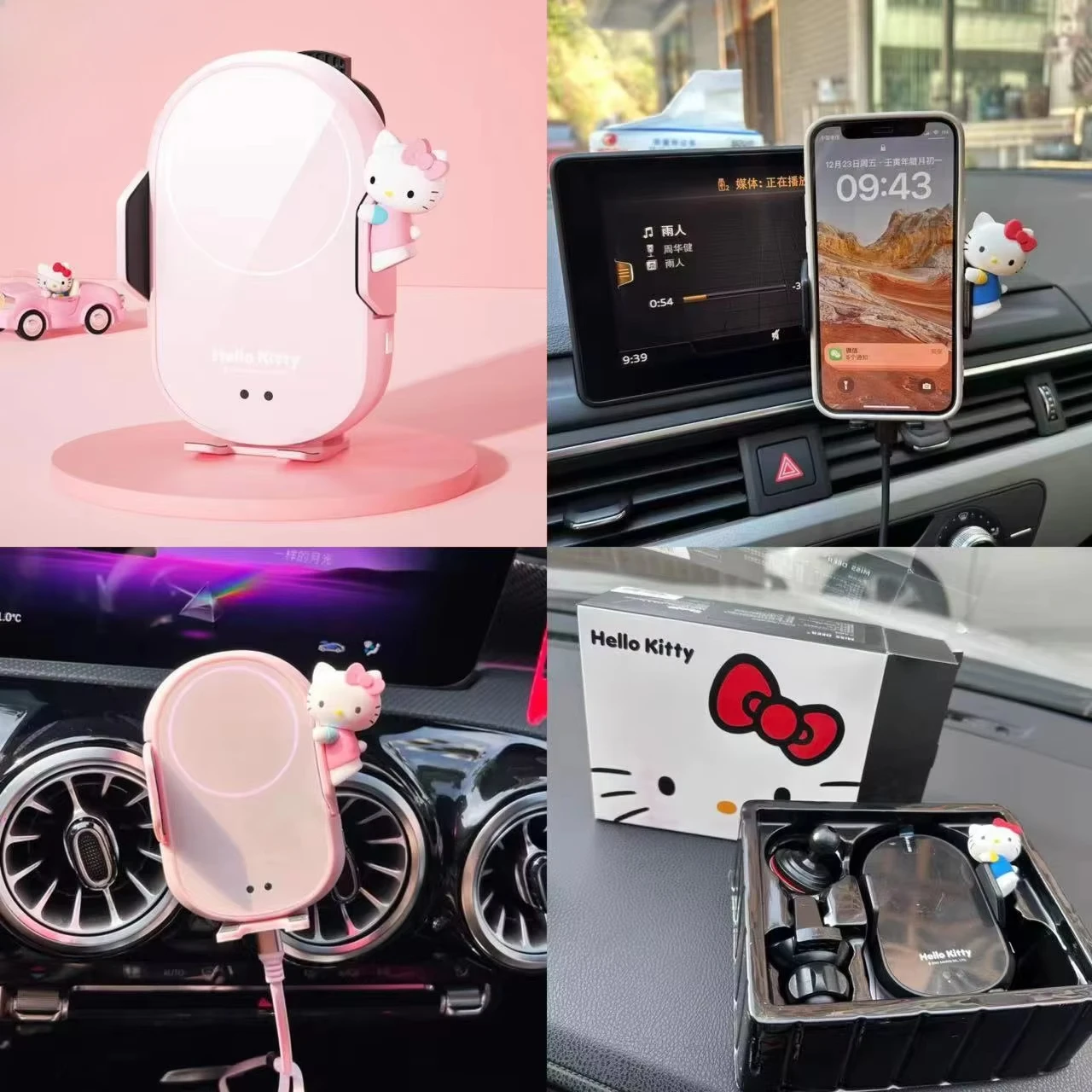 Sanrio Hellokitty держатель для автомобиля, женское милое Беспроводное зарядное устройство, автомобильная навигация, воздуховод, полностью автоматическая подставка
Sanrio Hellokitty держатель для автомобиля, женское милое Беспроводное зарядное устройство, автомобильная навигация, воздуховод, полностью автоматическая подставка