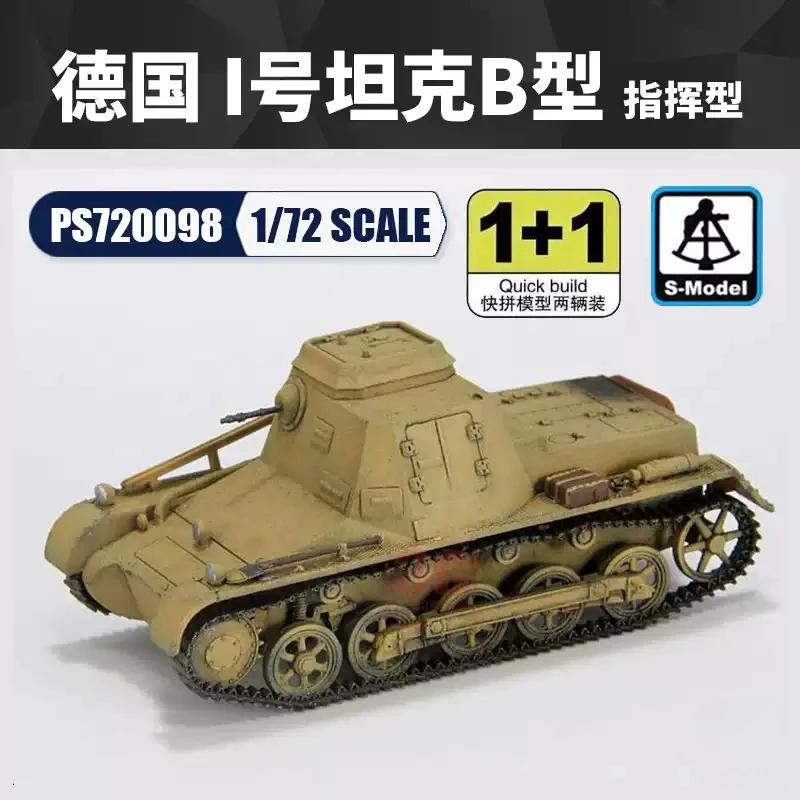 S-model PS720098 1/72 Sd.Kfz.265 kleiner Panzerbefehlswagen 2 Quickbuild Kits
S-model PS720098 1/72 Sd.Kfz.265 kleiner Panzerbefehlswagen 2 Quickbuild Kits