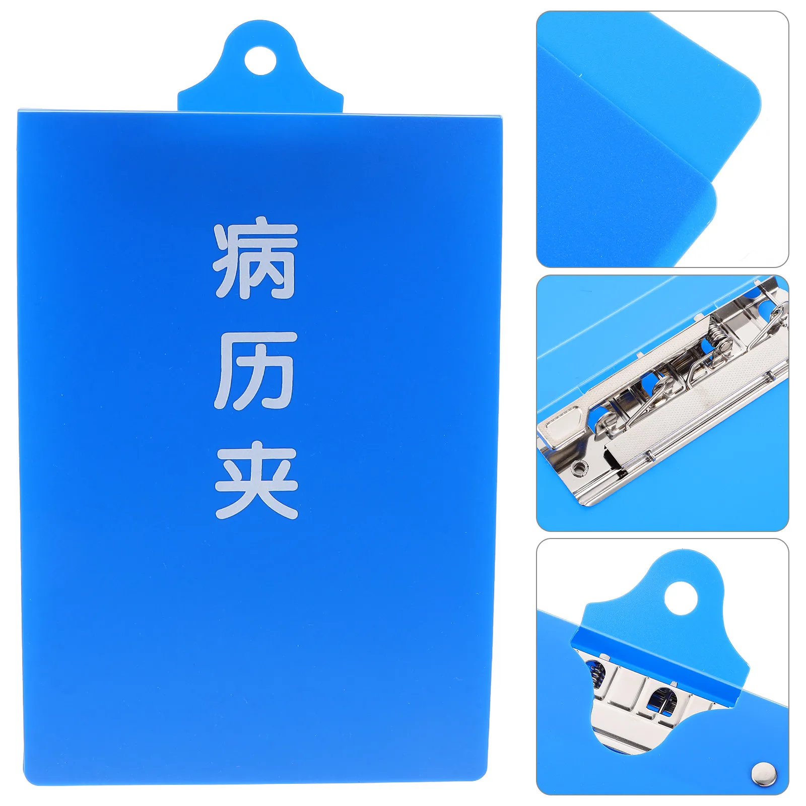 Professional Nursing Clipboard Record Holder Portable Lightweight Plastic Writing Board for Clinic Hospital Case History
Professional Nursing Clipboard Record Holder Portable Lightweight Plastic Writing Board for Clinic Hospital Case History