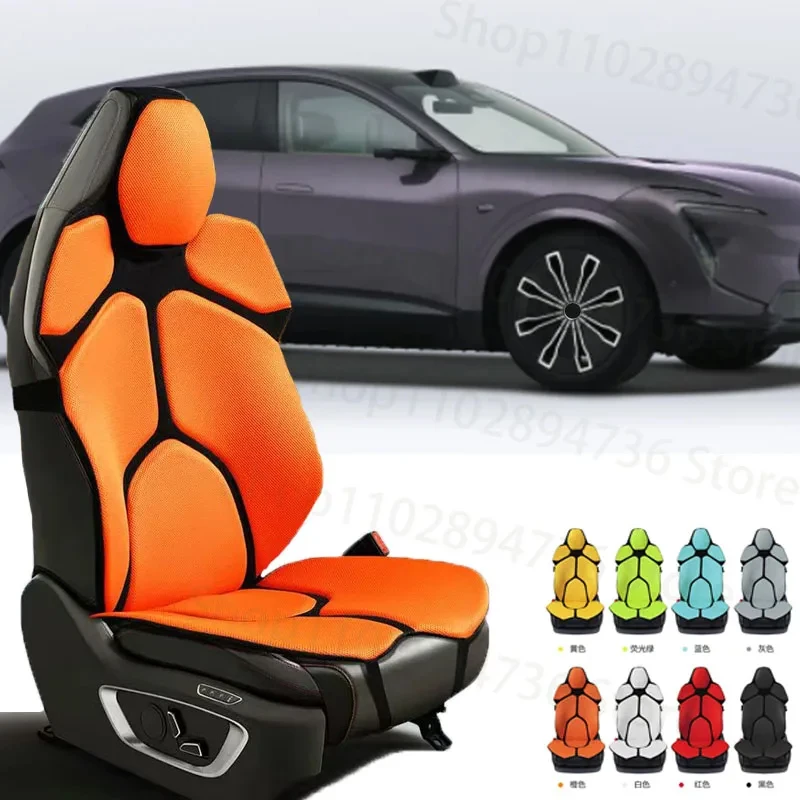 FOR Avita 07 Cushion Car Seat Chair Back Mesh Lumbar Back Brace Massage Back Pad Support Home Office Accessories
FOR Avita 07 Cushion Car Seat Chair Back Mesh Lumbar Back Brace Massage Back Pad Support Home Office Accessories