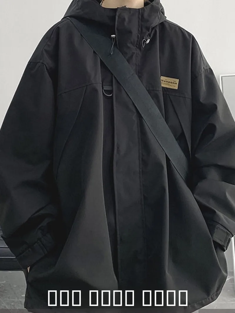 American Sle Functional Hooded Jaet Men's Autumn Large Size Loose Windproof Clothes Boys Haome Jaet irt
American Sle Functional Hooded Jaet Men's Autumn Large Size Loose Windproof Clothes Boys Haome Jaet irt