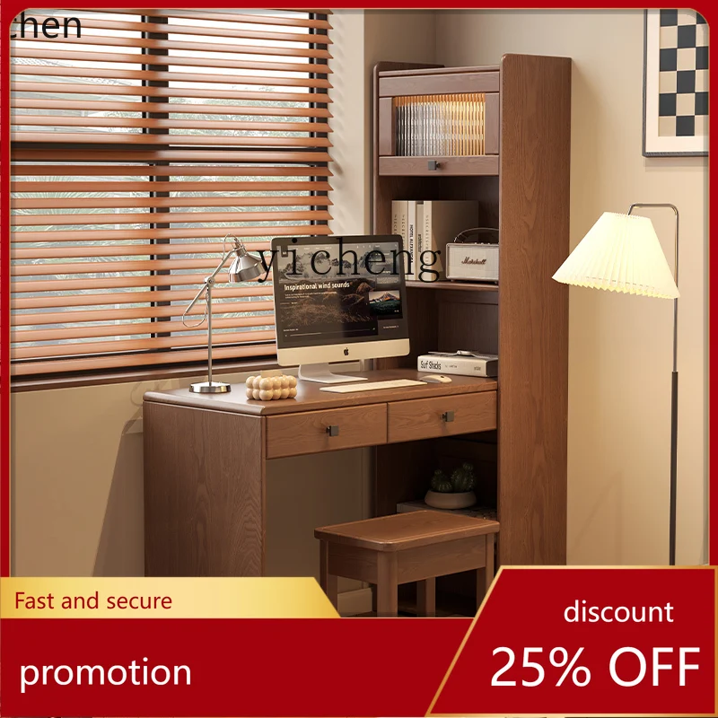 ZMLsolid wood medieval desk bookcase integrated modern simple bedroom computer desk bookshelf
ZMLsolid wood medieval desk bookcase integrated modern simple bedroom computer desk bookshelf