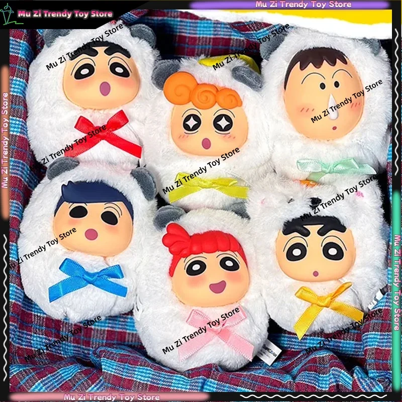 【In Stock】 Eaki Genuine Crayon Shin -Chan Bear Swaddle Plush Blind Box Trendy Toy Doll Birthday Gift Blind Box Ornament Pendant
【In Stock】 Eaki Genuine Crayon Shin -Chan Bear Swaddle Plush Blind Box Trendy Toy Doll Birthday Gift Blind Box Ornament Pendant