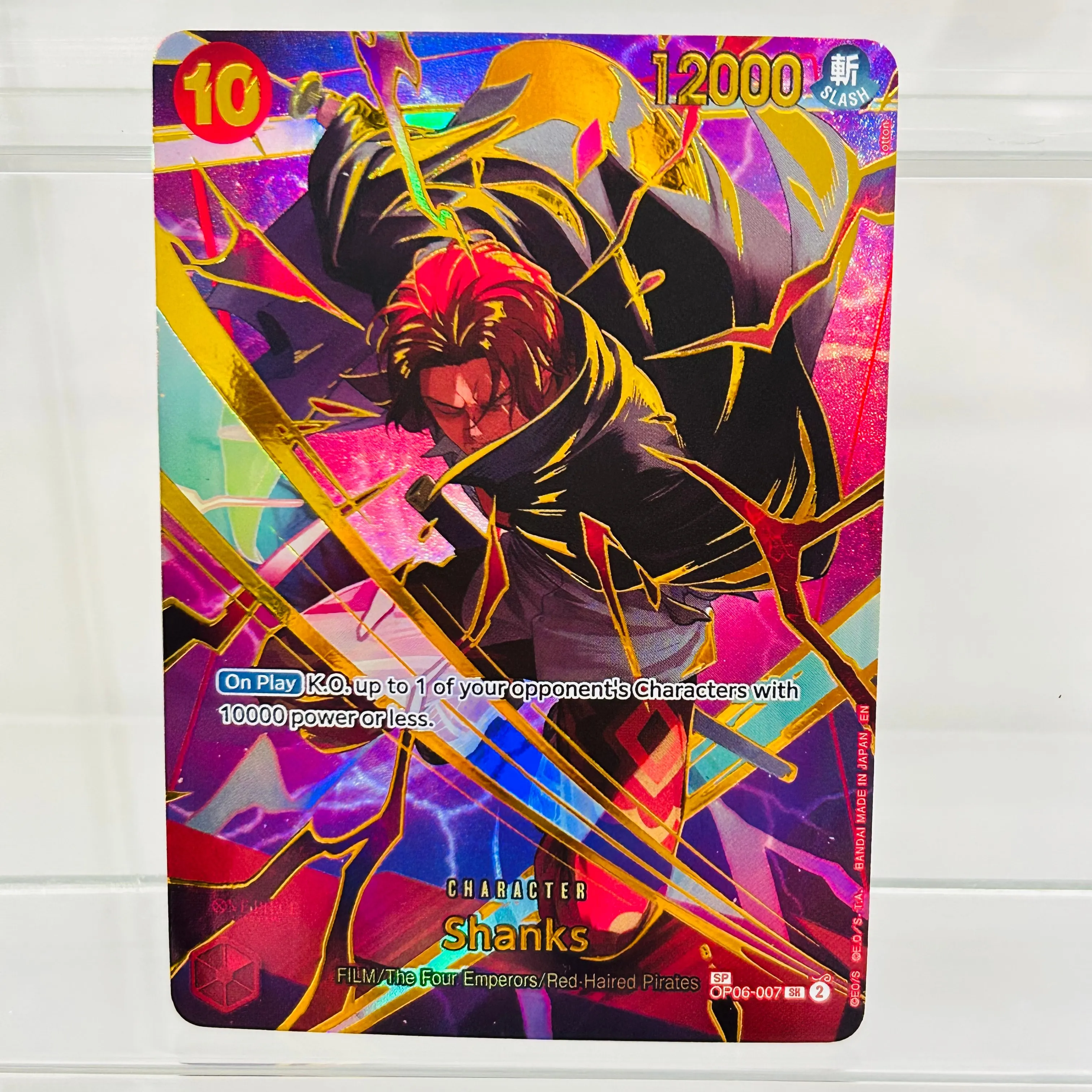 One Piece Shanks OP06-007 English DIY Card with Gold Foil & Holographic Texture, Perfect Condition Premium Anime Collection Card
One Piece Shanks OP06-007 English DIY Card with Gold Foil & Holographic Texture, Perfect Condition Premium Anime Collection Card