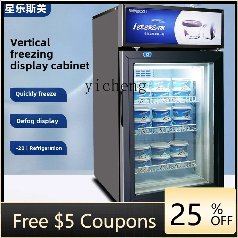 H24 vertical ice cream display cabinet commercial freezing defogging glass door ice cream cabinet freezer
H24 vertical ice cream display cabinet commercial freezing defogging glass door ice cream cabinet freezer