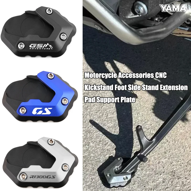 For BMW R1300GS Adventure R1300 GS GS1300 ADV 2023 2024 2025 Motorcycle Kickstand Foot Side Stand Extension Pad Support Plate
For BMW R1300GS Adventure R1300 GS GS1300 ADV 2023 2024 2025 Motorcycle Kickstand Foot Side Stand Extension Pad Support Plate