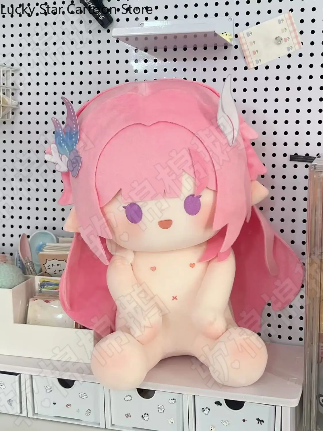 Anime Honkai: Star Rail Cyrene Cosplay Plushies Sofa Cushion Student Siesta Pillow Dress Up Cartoon Figures Idol Gift Xmas
Anime Honkai: Star Rail Cyrene Cosplay Plushies Sofa Cushion Student Siesta Pillow Dress Up Cartoon Figures Idol Gift Xmas