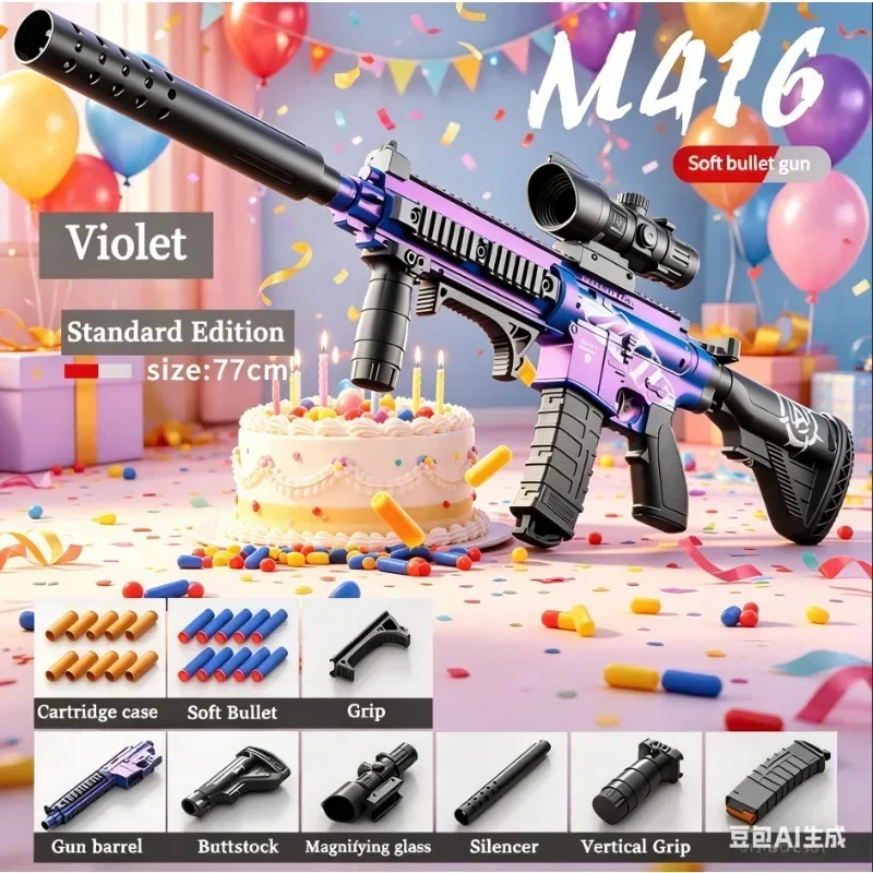 Dumped M416 Soft Foam Dart Play Blaster Manual Fire Loaded Toy Model Blaster Christmas Birthday Gift 2026
Dumped M416 Soft Foam Dart Play Blaster Manual Fire Loaded Toy Model Blaster Christmas Birthday Gift 2026