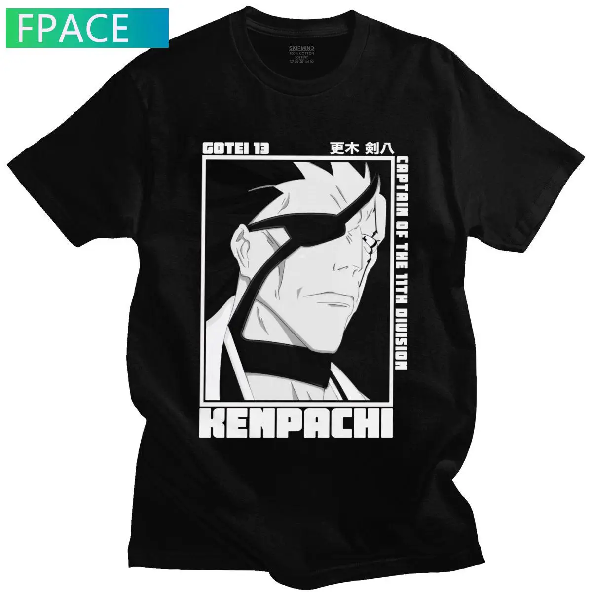Trendy Mens Anime Manga Kenpachi Zaraki T-Shirt Short Sleeve Round-neck Cotton Tshirt Graphic Bleach Tee Shirt Slim Fit Clothes
Trendy Mens Anime Manga Kenpachi Zaraki T-Shirt Short Sleeve Round-neck Cotton Tshirt Graphic Bleach Tee Shirt Slim Fit Clothes