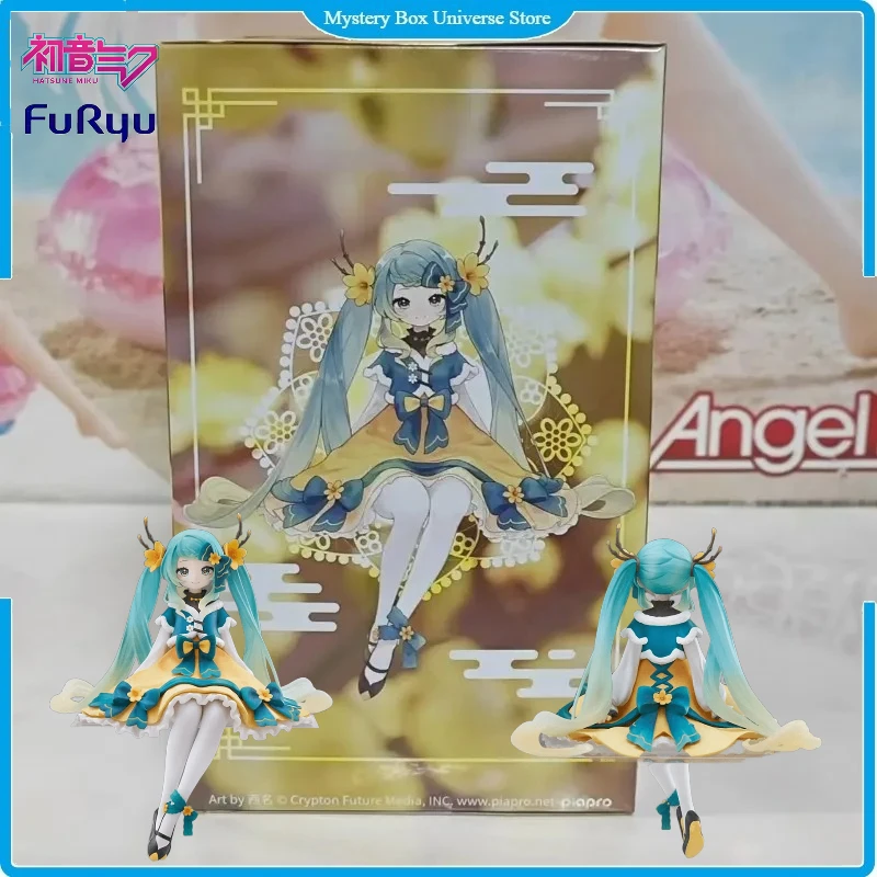 New in Stock Original FuRyu Noodle Stopper Hatsune Miku 2025 Spring Festival Ver. PVC 14CM Anime Figure Collectible Holiday Gift
New in Stock Original FuRyu Noodle Stopper Hatsune Miku 2025 Spring Festival Ver. PVC 14CM Anime Figure Collectible Holiday Gift