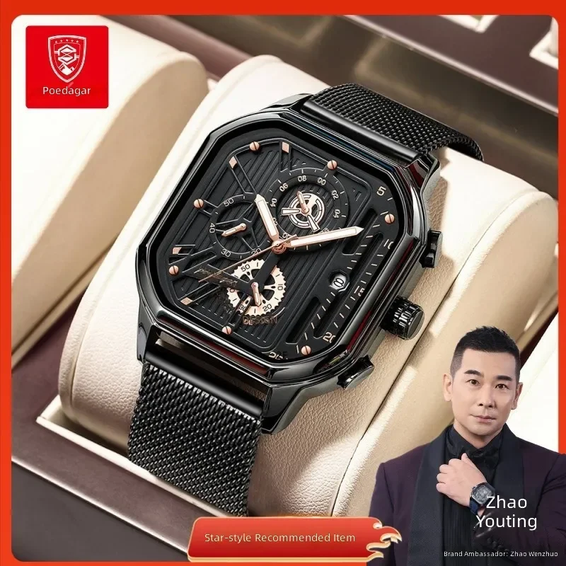 Trendy men's quartz sports watch with stainless steel case and leather strap for students and young professionals ideal for
Trendy men's quartz sports watch with stainless steel case and leather strap for students and young professionals ideal for