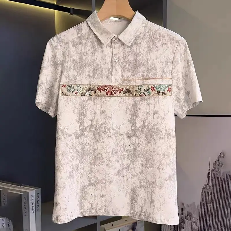 Men's Starry Tie Dye Embroidered Polo Shirt Turn Down Collar Slim Fit Casual Short Sleeve Top
Men's Starry Tie Dye Embroidered Polo Shirt Turn Down Collar Slim Fit Casual Short Sleeve Top