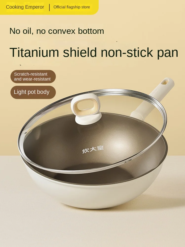 Cooking King Flat-Bottomed Non-Stick Pan, Frying Pan for Induction Cooker and Gas Stove, Oil Smoke-Free
Cooking King Flat-Bottomed Non-Stick Pan, Frying Pan for Induction Cooker and Gas Stove, Oil Smoke-Free