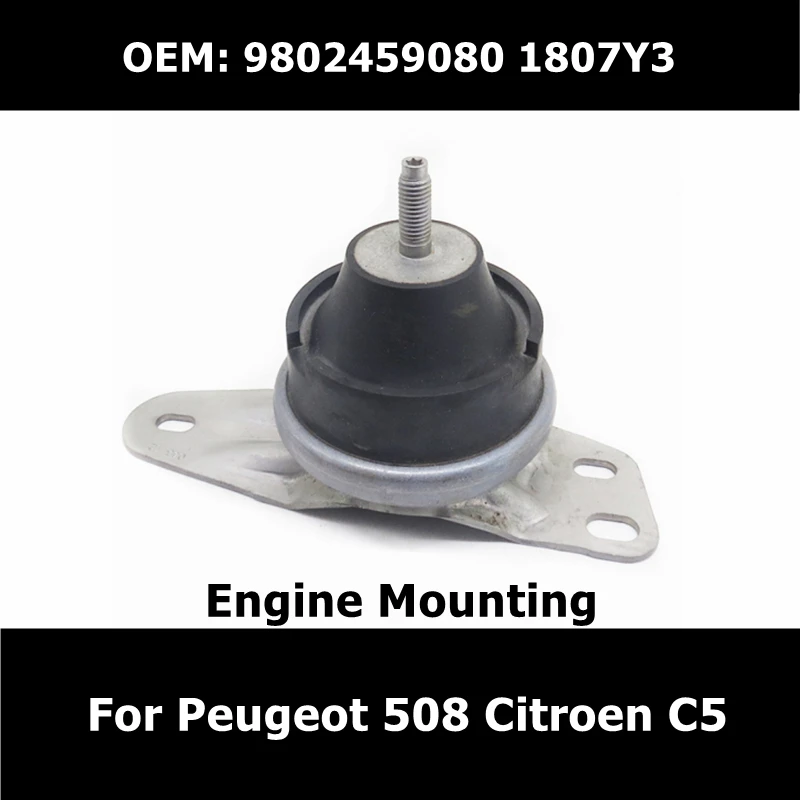 9802459080 1807Y3 1807.Y3 Новый Правый крепеж двигателя 1,6 T для Peugeot 508 Citroen C5 C6 эластичная опора двигателя
9802459080 1807Y3 1807.Y3 Новый Правый крепеж двигателя 1,6 T для Peugeot 508 Citroen C5 C6 эластичная опора двигателя