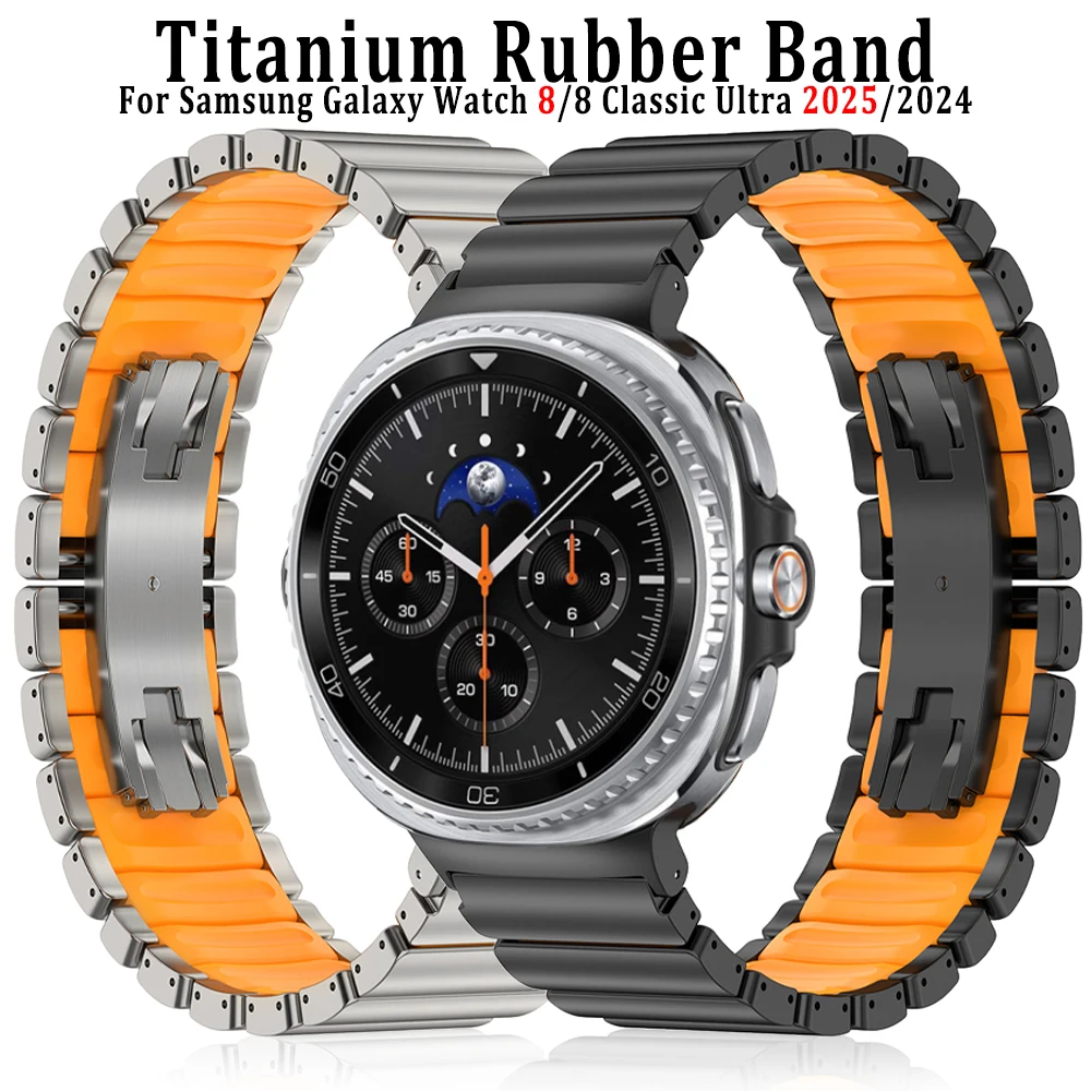 Metal Titanium Rubber Band for Samsung Galaxy Watch Ultra 2025 Men Luxury Wriststrap For Galaxy Watch 8 Classic 46mm 8 44mm 40mm
Metal Titanium Rubber Band for Samsung Galaxy Watch Ultra 2025 Men Luxury Wriststrap For Galaxy Watch 8 Classic 46mm 8 44mm 40mm