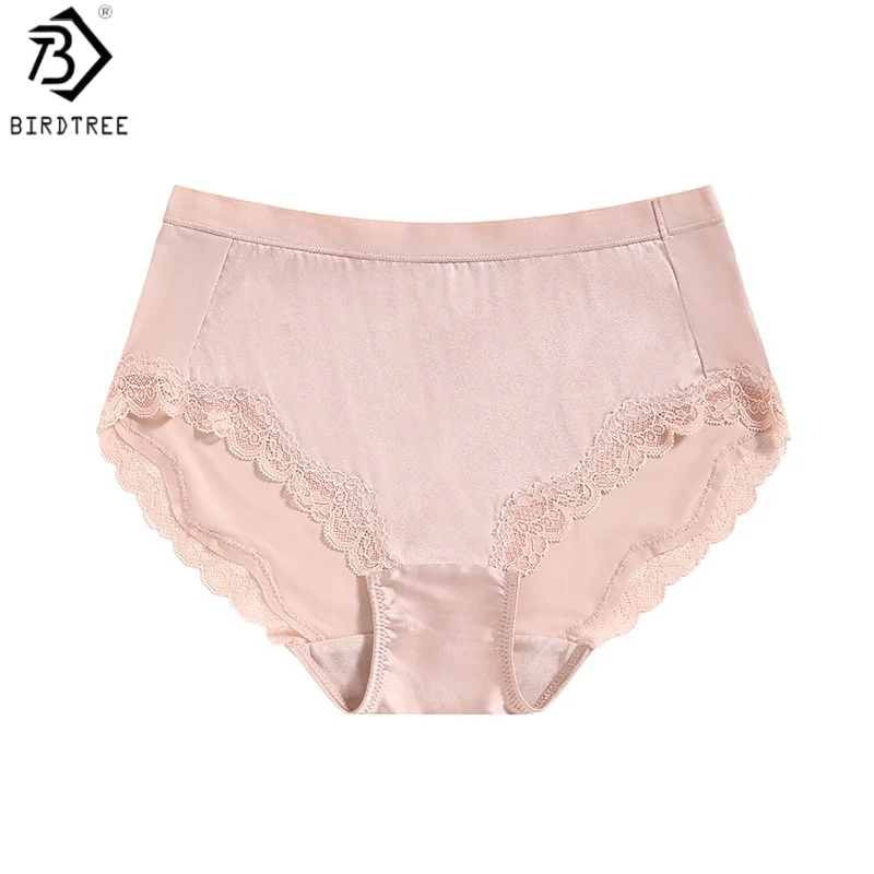 Birdtree, 2PCS 93% Silk 7% Spandex Briefs, Women Mid-waist Underpants, Satin Solid Breathable Brief, 2026 Spring New A63452JF
Birdtree, 2PCS 93% Silk 7% Spandex Briefs, Women Mid-waist Underpants, Satin Solid Breathable Brief, 2026 Spring New A63452JF