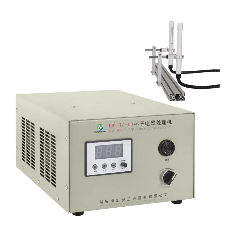 PP PE PVC Cup Tube Self-rotating Cup Machine Plasma Surface Corona Treater Cask Corona Treated PVC Film
PP PE PVC Cup Tube Self-rotating Cup Machine Plasma Surface Corona Treater Cask Corona Treated PVC Film