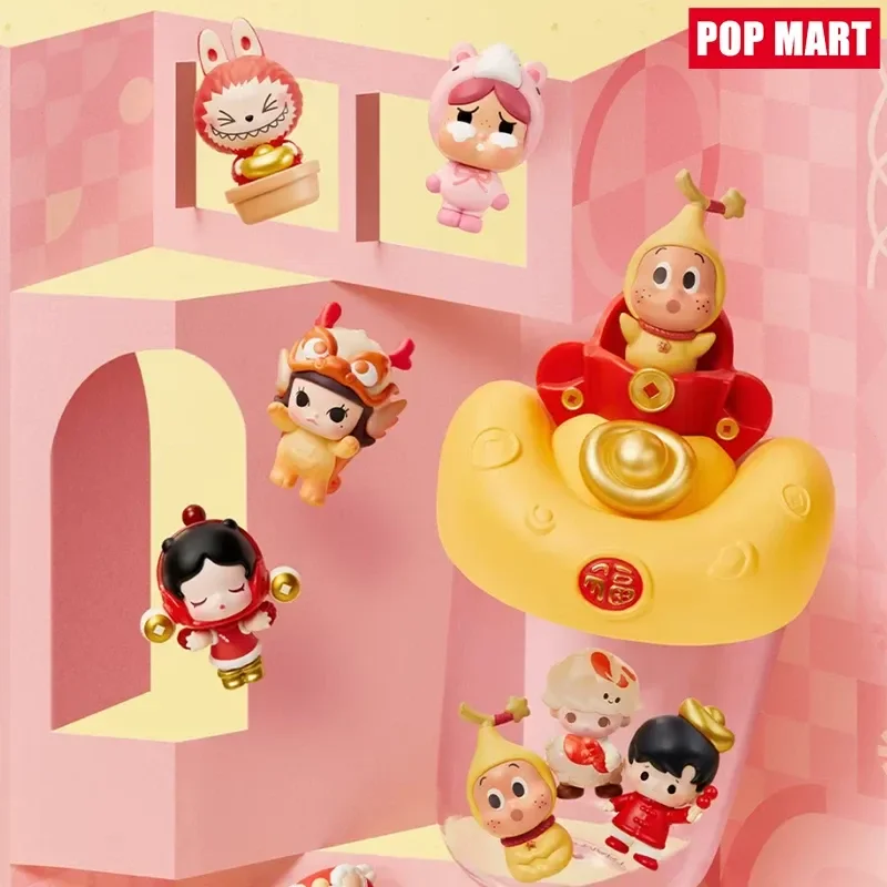 Коллекционная мини-фигурка Pop Mart Pop Bean Ma Ma Fu Fu Series «Год Лошади» (Новогодняя серия), случайная упаковка, декор для рабочего стола, милые игрушки
Коллекционная мини-фигурка Pop Mart Pop Bean Ma Ma Fu Fu Series «Год Лошади» (Новогодняя серия), случайная упаковка, декор для рабочего стола, милые игрушки