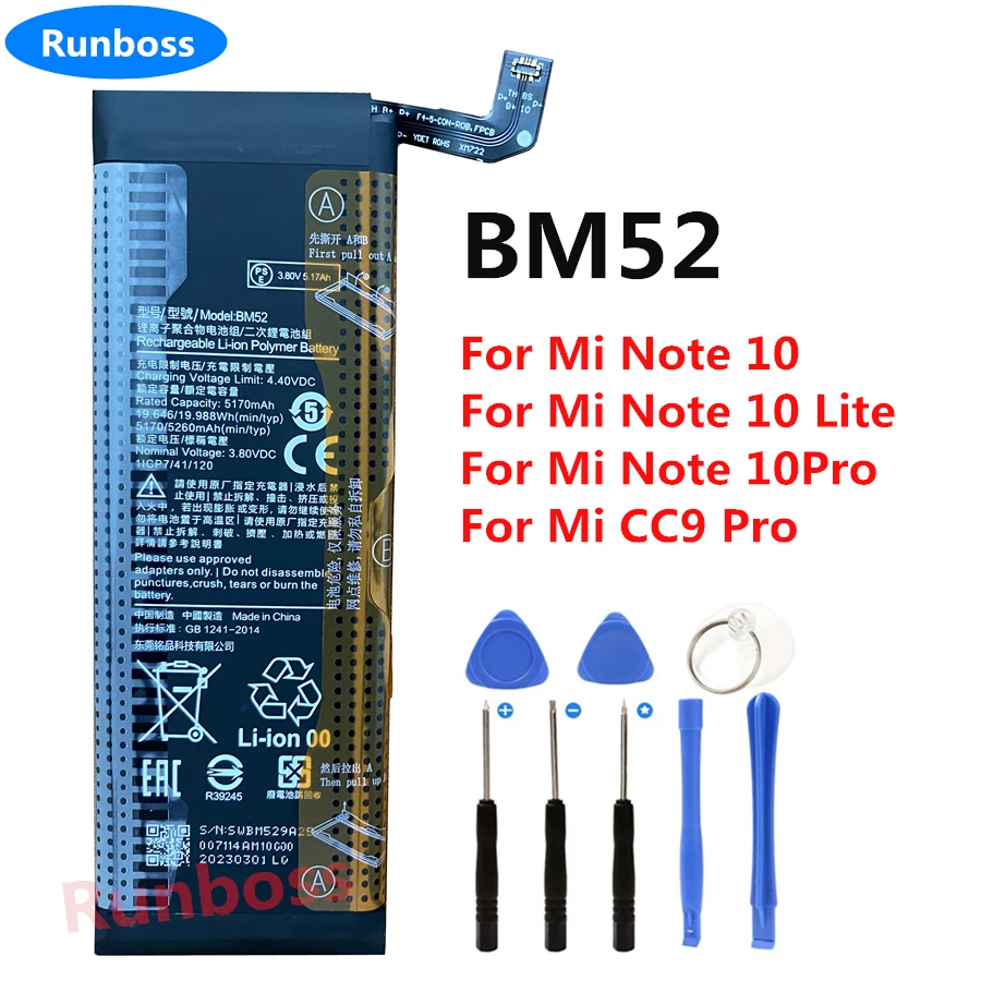 Original BM52 5260mAh New High Quality For Xiaomi Mi Note 10 Lite / Mi Note 10 Pro / CC9pro CC9 Pro Phone Battery + Tools
Original BM52 5260mAh New High Quality For Xiaomi Mi Note 10 Lite / Mi Note 10 Pro / CC9pro CC9 Pro Phone Battery + Tools