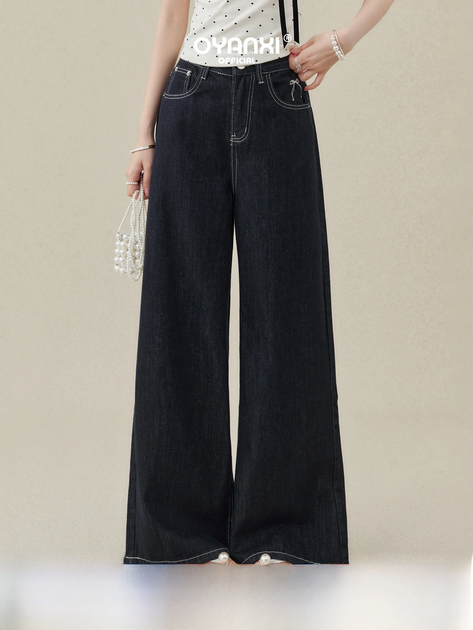 High Waist Straight Leg Retro Denim Jeans Women's Summer New Style Wide Leg Long Pants Xianting Xinbu by Wang Xuan
High Waist Straight Leg Retro Denim Jeans Women's Summer New Style Wide Leg Long Pants Xianting Xinbu by Wang Xuan