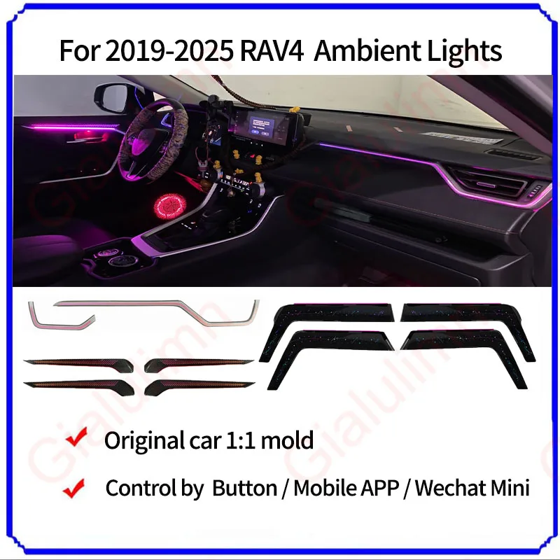 Gialulimn LED Ambient Light for RAV4 WILDLAND LHD RHD 2019-2025 Atmosphere environmental MoodLight Lamp trim Decorative lighting
Gialulimn LED Ambient Light for RAV4 WILDLAND LHD RHD 2019-2025 Atmosphere environmental MoodLight Lamp trim Decorative lighting