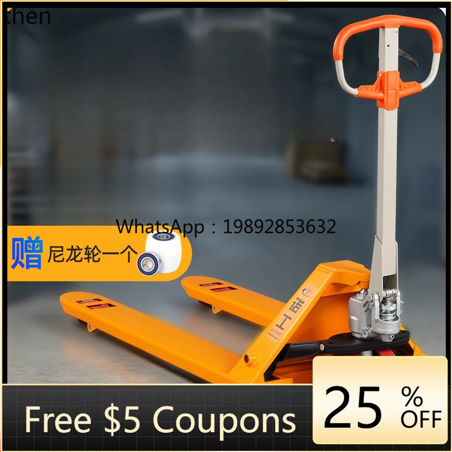 b11Manual Extended Hydraulic Truck Trailer Pallet Lifting Small Hand Pull Forklift
b11Manual Extended Hydraulic Truck Trailer Pallet Lifting Small Hand Pull Forklift