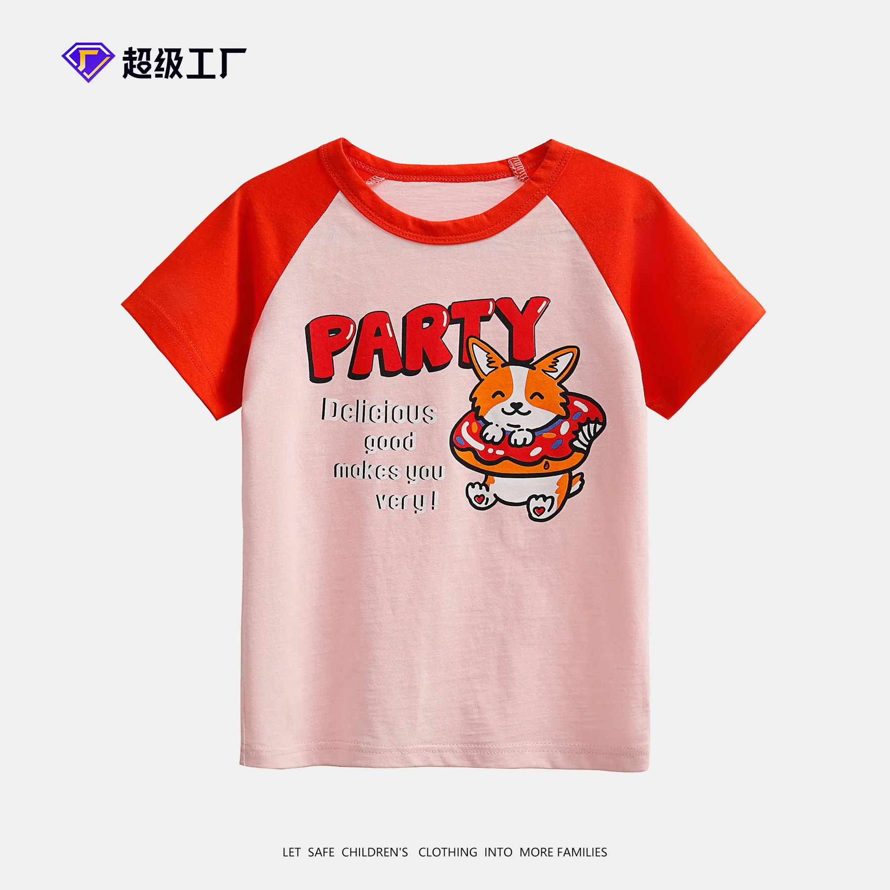 Angel summer short-sleeved girls round neck European and American cotton T-top children's T-shirt children's clothing
Angel summer short-sleeved girls round neck European and American cotton T-top children's T-shirt children's clothing