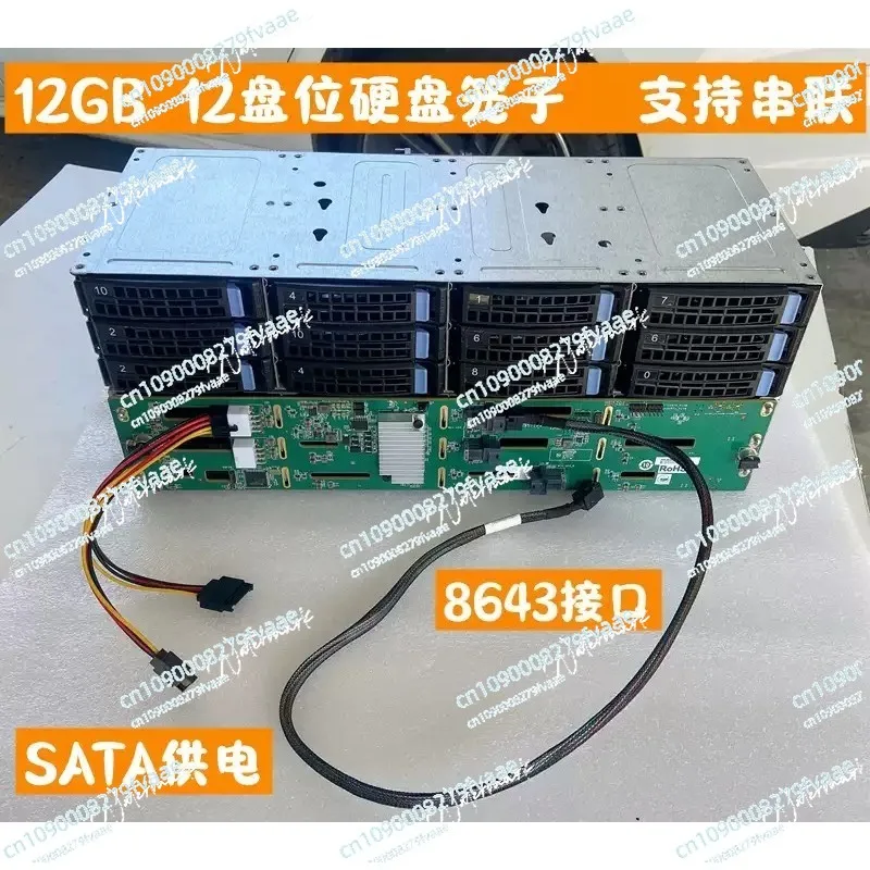 12-Disk IT pass-through 3.5-inch hard disk cage 8087/8643 interface SAS/SATA storage 2308 card 3008
12-Disk IT pass-through 3.5-inch hard disk cage 8087/8643 interface SAS/SATA storage 2308 card 3008