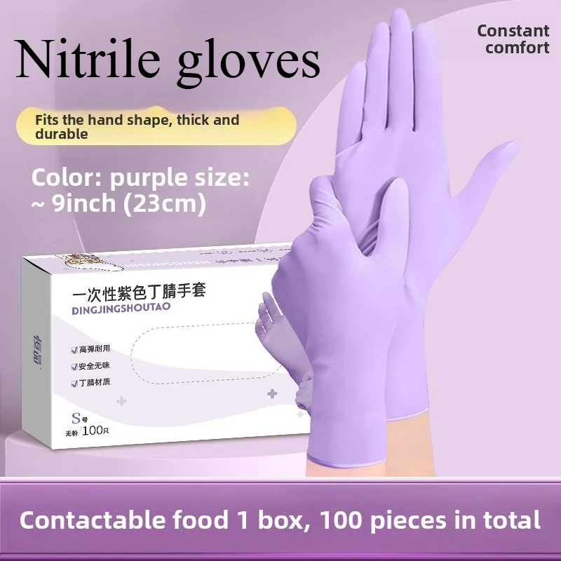 Dishwashing gloves Household kitchen Durable nitrile lengthened thickened rubber latex Catering food grade special disposable
Dishwashing gloves Household kitchen Durable nitrile lengthened thickened rubber latex Catering food grade special disposable