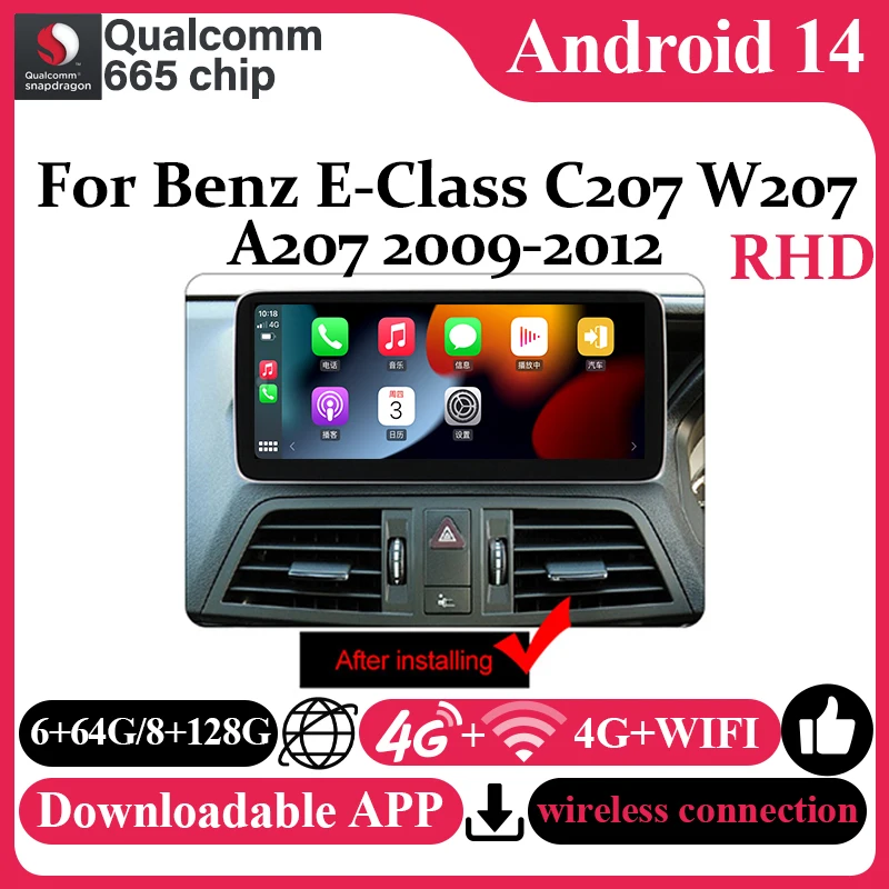 Snapdragon Android14 8+128G Apple Carplay For Mercedes Benz E Coupe 2-Door C207 E207 2009-2016 RHD 4G GPS Navigation Multimedia
Snapdragon Android14 8+128G Apple Carplay For Mercedes Benz E Coupe 2-Door C207 E207 2009-2016 RHD 4G GPS Navigation Multimedia