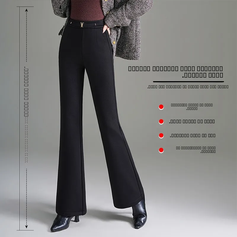 Женские повседневные брюки Thiened Fce с высокой талией, прямые, расклешенные, черные, струящиеся, для осени и зимы
Женские повседневные брюки Thiened Fce с высокой талией, прямые, расклешенные, черные, струящиеся, для осени и зимы