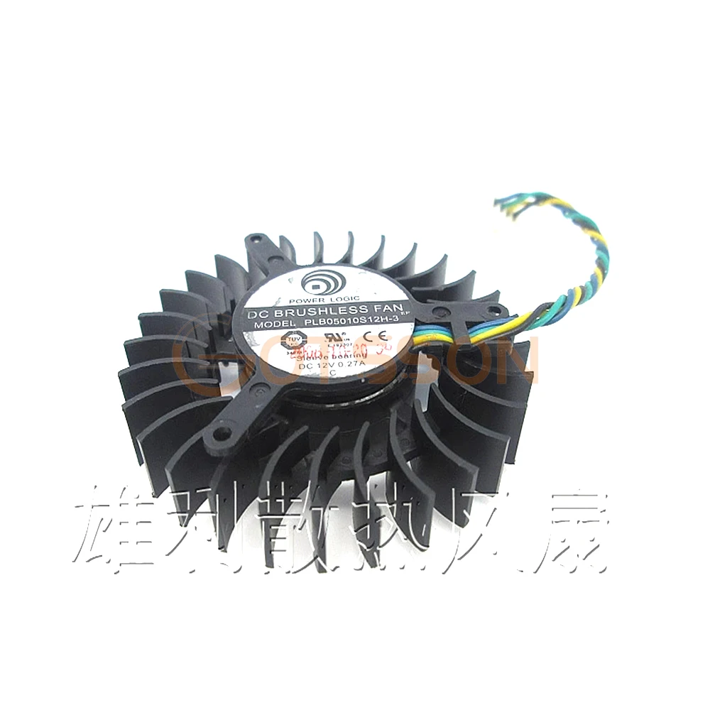 For PowerLogic DC 12V 0.27A 4-wire 55x55x13mm Cooling Fan PLB05010S12H-3
For PowerLogic DC 12V 0.27A 4-wire 55x55x13mm Cooling Fan PLB05010S12H-3