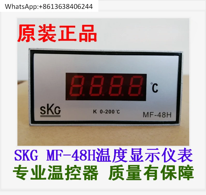 MF-48H Алюминиевый корпус Номер Дисплей Стол Стиральная машина Фарбувание Сушильная печь Измеритель температуры TH200
MF-48H Алюминиевый корпус Номер Дисплей Стол Стиральная машина Фарбувание Сушильная печь Измеритель температуры TH200