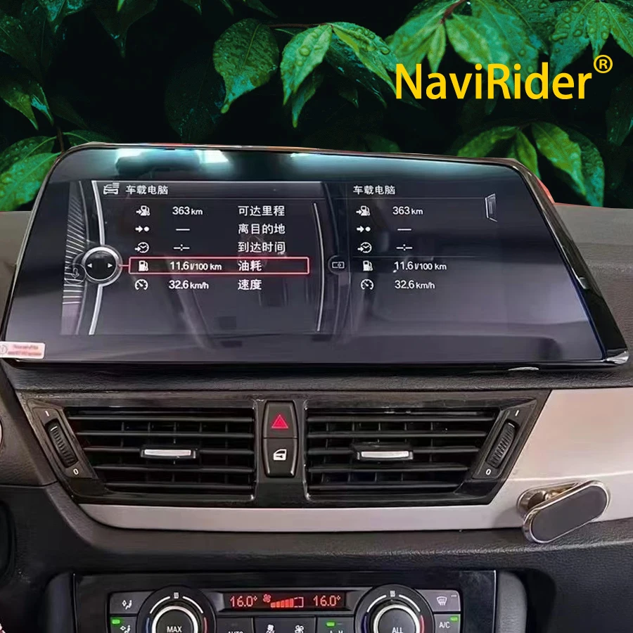 Android 13 Qualcomm Blade Screen For BMW X1 E48 2010 - 2015 4G GPS Navigation Auto 12.3 Inch Multimedia Player CarPlay Car Radio
Android 13 Qualcomm Blade Screen For BMW X1 E48 2010 - 2015 4G GPS Navigation Auto 12.3 Inch Multimedia Player CarPlay Car Radio