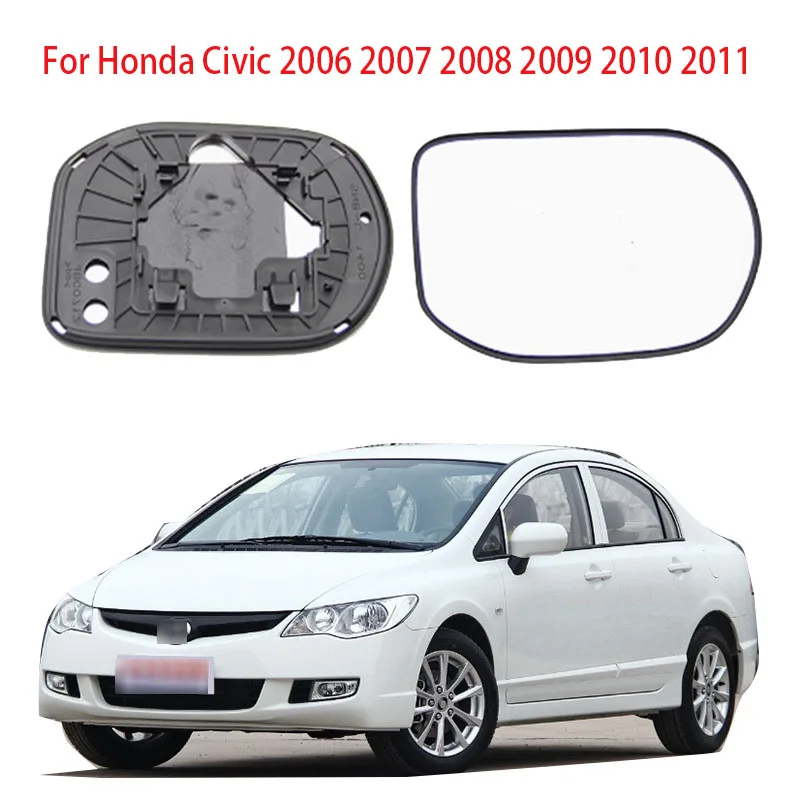 For Honda Civic 2006 2007 2008 2009 2010 2011 Auto accessories Exterior rearview mirror lens Glass side mirror without heating
For Honda Civic 2006 2007 2008 2009 2010 2011 Auto accessories Exterior rearview mirror lens Glass side mirror without heating