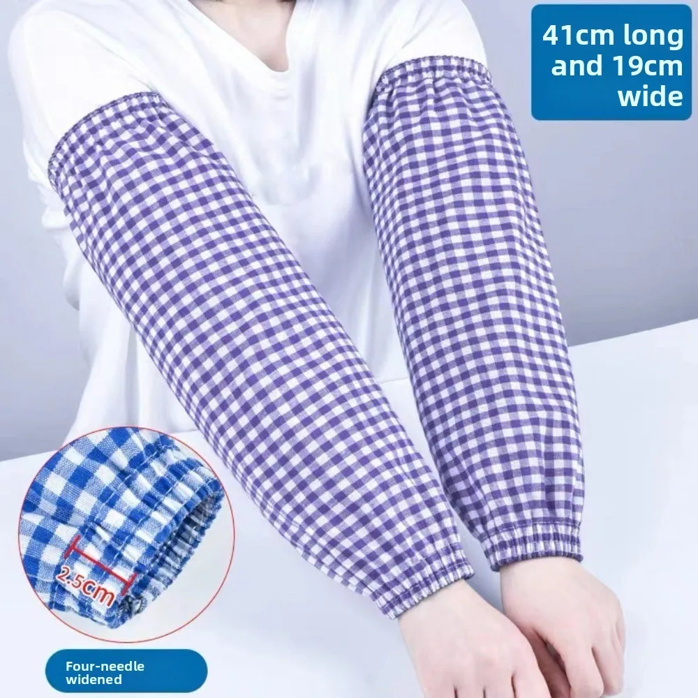New Anti Fouling Arm Cover Plaid Wear-resistant Arm Protector Washable Elastic Long Mittens Labor Protection
New Anti Fouling Arm Cover Plaid Wear-resistant Arm Protector Washable Elastic Long Mittens Labor Protection
