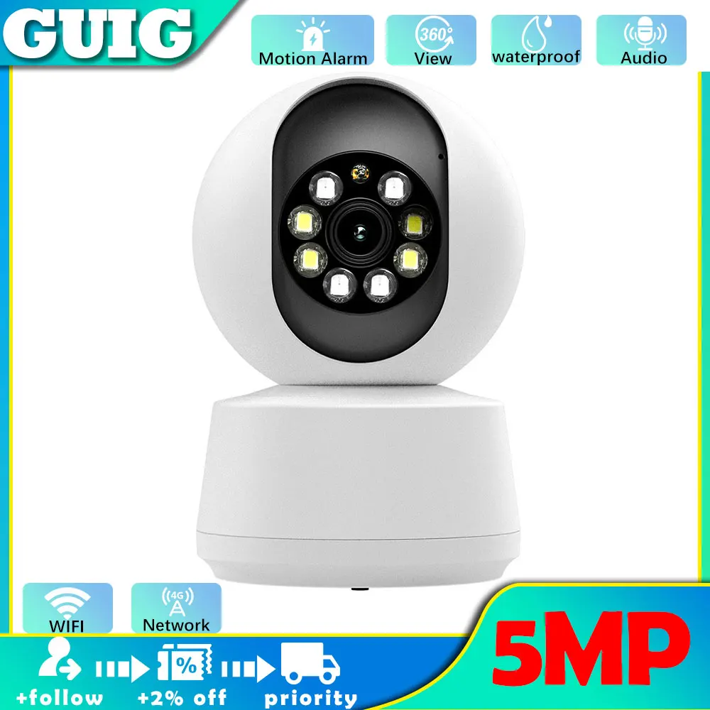 5mp baby monitor camera two-way audio, automatic night vision 360-degree surveillance without dead ends safety camera nanny
5mp baby monitor camera two-way audio, automatic night vision 360-degree surveillance without dead ends safety camera nanny