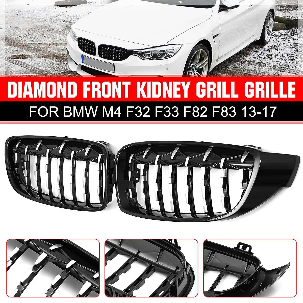 Front Hood Kidney Grille Bumper Diamond Shape Grill Fit For BMW 4 Series F32 F33 F36 F82 F83 2013-2017 Car Replacement Part
Front Hood Kidney Grille Bumper Diamond Shape Grill Fit For BMW 4 Series F32 F33 F36 F82 F83 2013-2017 Car Replacement Part