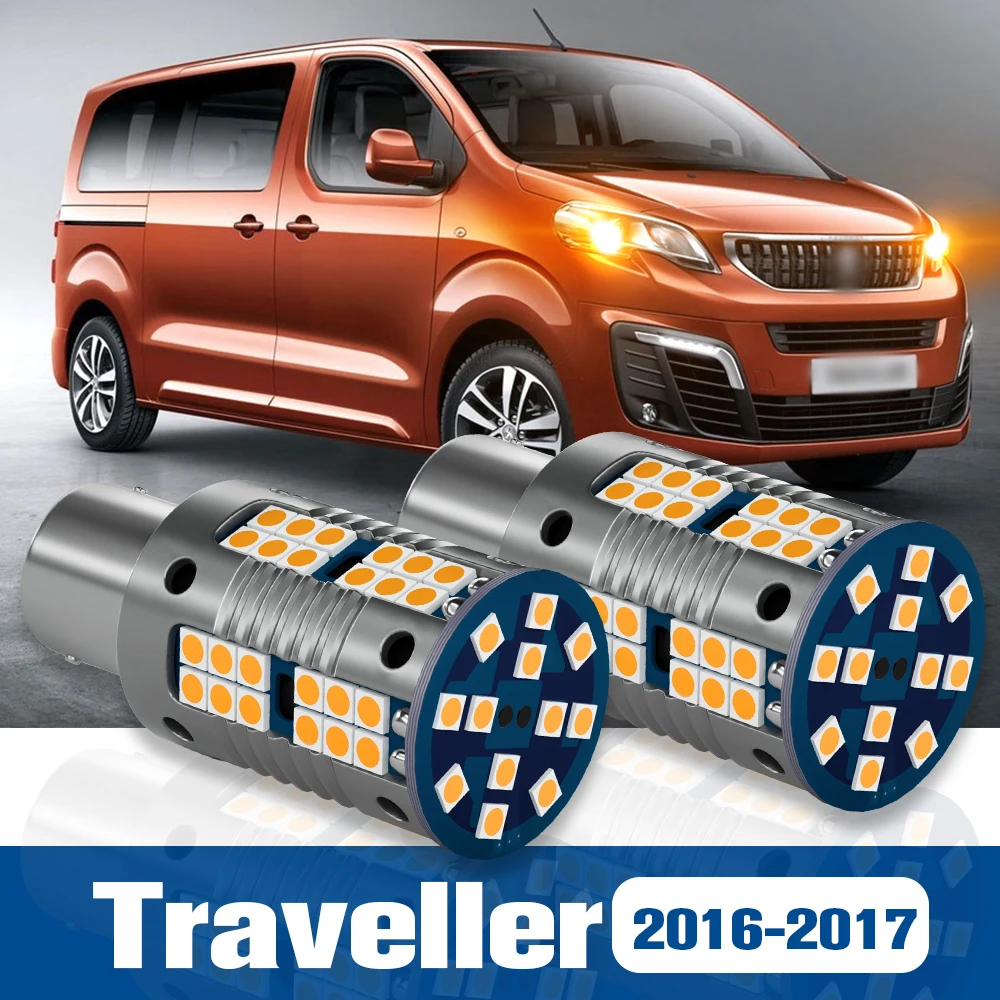 2pcs LED Turn Signal Light Blub Lamp Accessories Canbus For Peugeot Traveller 2016 2017
2pcs LED Turn Signal Light Blub Lamp Accessories Canbus For Peugeot Traveller 2016 2017