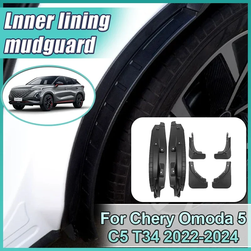 For Chery Omoda 5 C5 T34 2022 2023 2024 Car Mudguards Anti-splash Mud Guards Rear Wheel Liner Fender Flares Mudflaps Accessories
For Chery Omoda 5 C5 T34 2022 2023 2024 Car Mudguards Anti-splash Mud Guards Rear Wheel Liner Fender Flares Mudflaps Accessories