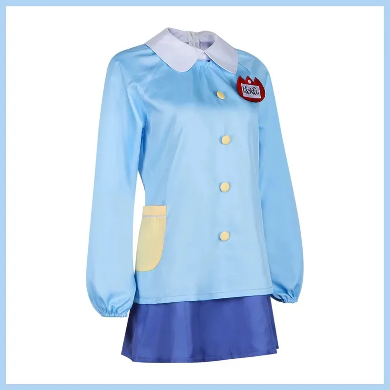CyGame Gakuen IdolMaster Sumika Shiun Kotone Fujita Cosplay Costume Wig Blue School Uniform Shirt Skirt Woman Kawaii Campus Suit
CyGame Gakuen IdolMaster Sumika Shiun Kotone Fujita Cosplay Costume Wig Blue School Uniform Shirt Skirt Woman Kawaii Campus Suit