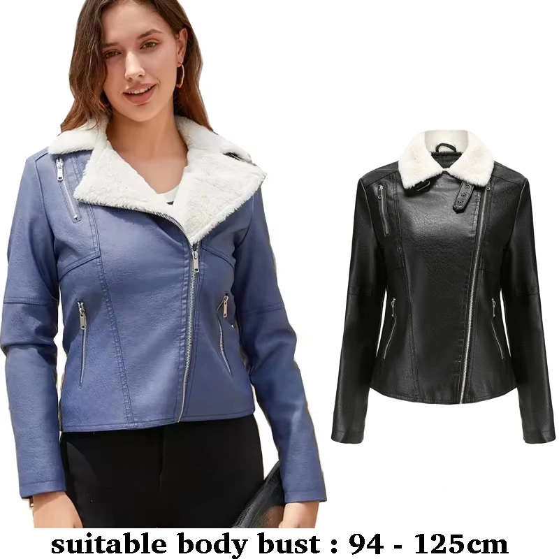 high quality short leather jacket coat for women fur lining big size motorcycle jacket new 2025 winter clothing black brown
high quality short leather jacket coat for women fur lining big size motorcycle jacket new 2025 winter clothing black brown