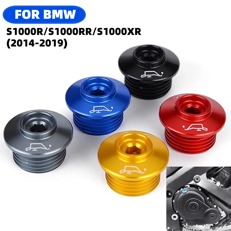 Motorcycle Accessories Aluminum Alloy Oil Filler Cap Plug M24*2 for BMW S1000R S1000RR S1000XR S 1000 S1000 R RR XR 2015-2019
Motorcycle Accessories Aluminum Alloy Oil Filler Cap Plug M24*2 for BMW S1000R S1000RR S1000XR S 1000 S1000 R RR XR 2015-2019